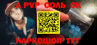 mdpv Коммунар