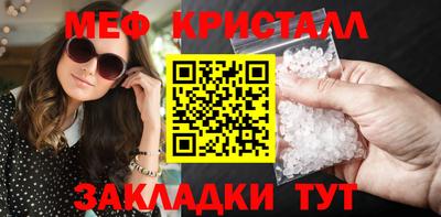 mdpv Коммунар