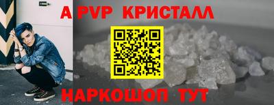 МДПВ Комсомольск-на-Амуре