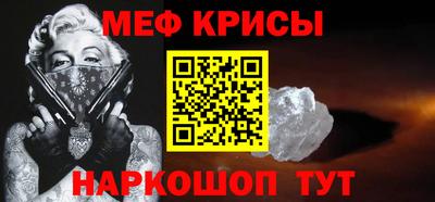 МДПВ Комсомольск-на-Амуре
