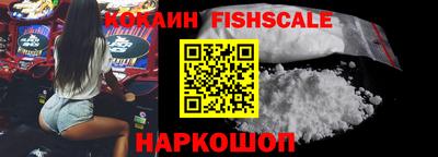 МДПВ Комсомольск-на-Амуре