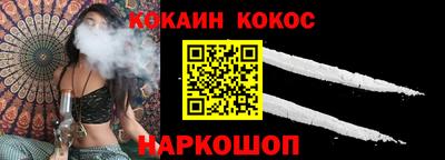 МДПВ Комсомольск-на-Амуре