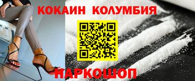 mdpv Коммунар