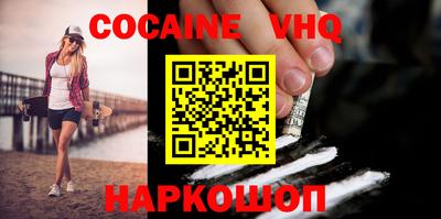 МДПВ Комсомольск-на-Амуре