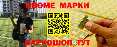 герыч Конаково