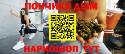 mdpv Коммунар