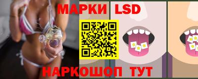 МДПВ Комсомольск-на-Амуре