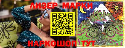 МДПВ Комсомольск-на-Амуре