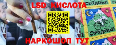 mdpv Коммунар