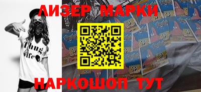 герыч Конаково
