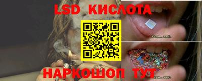 mdpv Коммунар