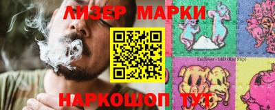 герыч Конаково