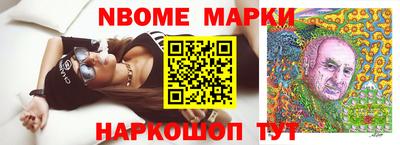 mdpv Коммунар