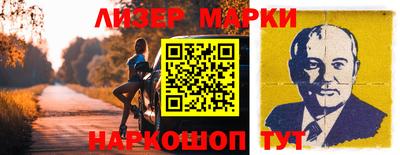 герыч Конаково