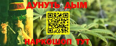 герыч Конаково
