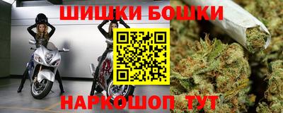 mdpv Коммунар