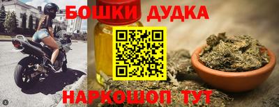 mdpv Коммунар