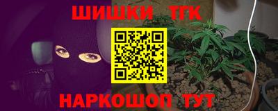 герыч Конаково