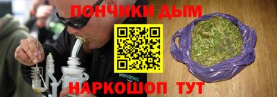 МДПВ Комсомольск-на-Амуре