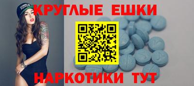 mdpv Коммунар