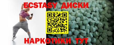 герыч Конаково