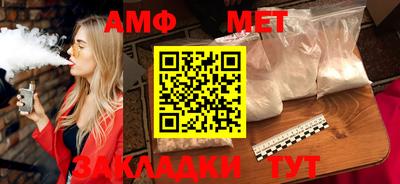 МДПВ Комсомольск-на-Амуре