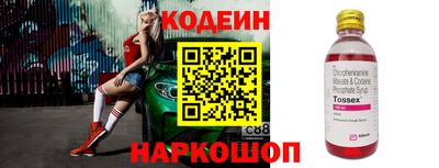 МДПВ Комсомольск-на-Амуре