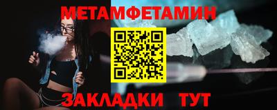mdpv Коммунар