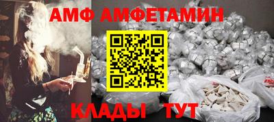 герыч Конаково