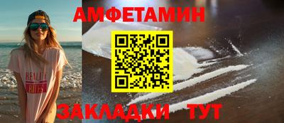 mdpv Коммунар