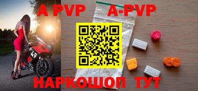 mdpv Коммунар
