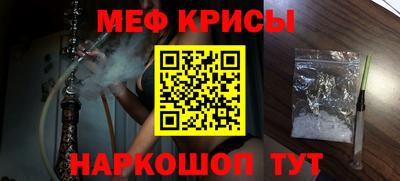 mdpv Коммунар