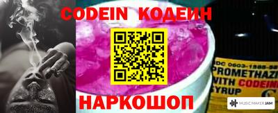 mdpv Коммунар